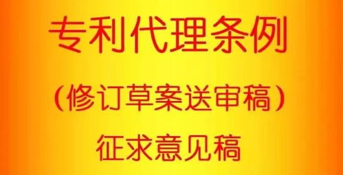 3月起新規(guī)實施，限行、錢包與出游政策全面更新
