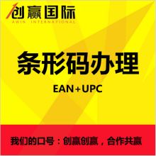 北京創(chuàng)業(yè)者登記注冊(cè)代理事務(wù)所 專業(yè)代辦，助您輕松啟航