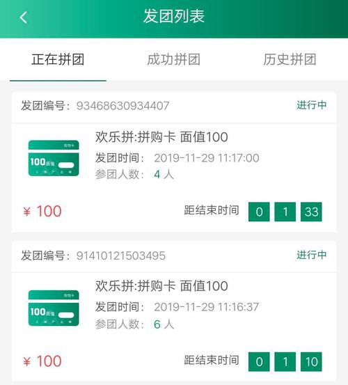 名義初品系統(tǒng)開(kāi)發(fā) 構(gòu)建專(zhuān)業(yè)平臺(tái)軟件的核心要素