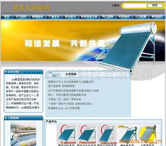 佛山市友道科技工具軟件產(chǎn)品矩陣與專業(yè)平臺(tái)軟件開(kāi)發(fā)能力解析