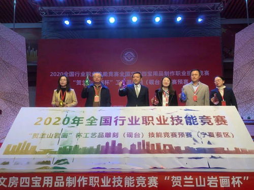 “刻畫·生活”——鑒古窺今，開啟創(chuàng)‘硯’之奇境