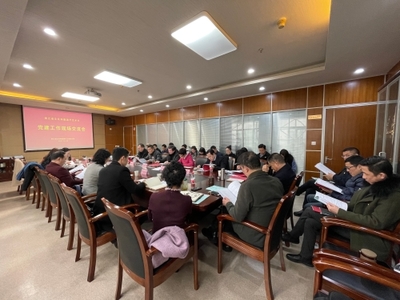 省文化和旅游廳在劇院召開廳屬藝術(shù)單位黨建工作現(xiàn)場交流會 深化文化藝術(shù)交流活動